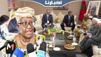 عقب لقائها مع أخنوش بمراكش.. مديرة منظمة التجارة العالمية تشيد بصمود المغرب وريادته